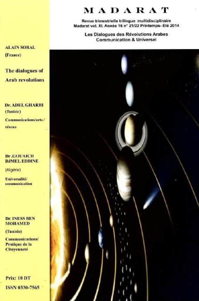 Couverture N° 21-22