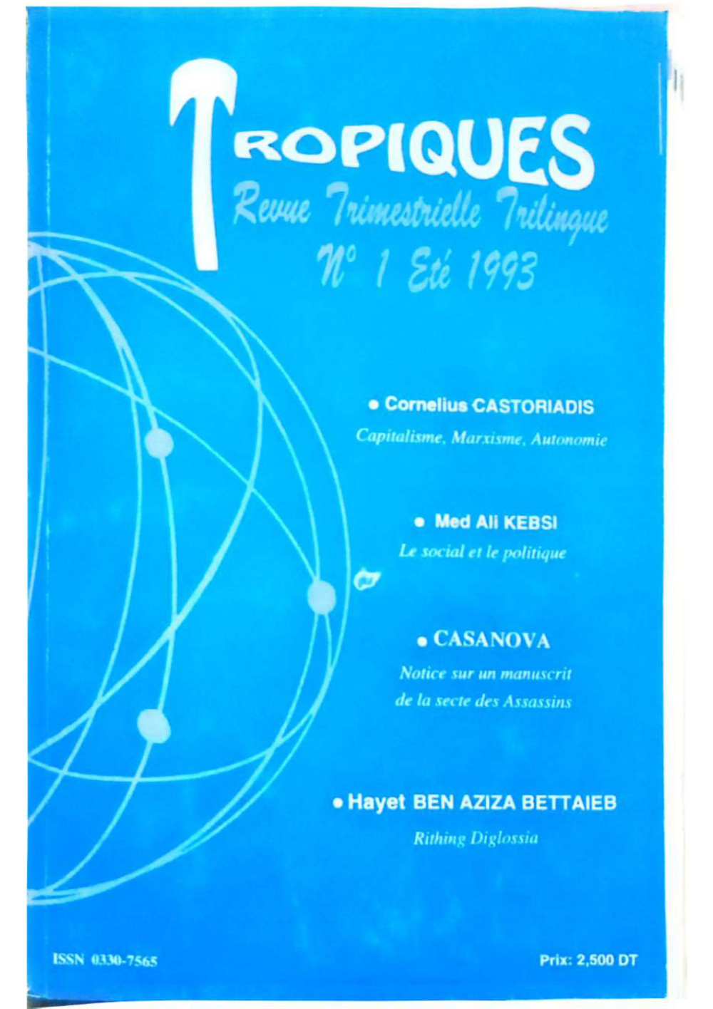 Couverture française Madarat N° 1